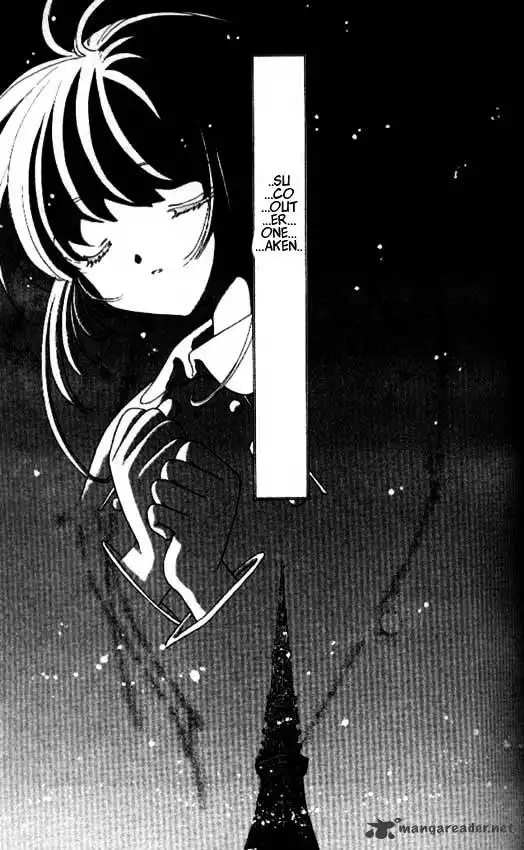 Cardcaptor Sakura Chapter 43 7